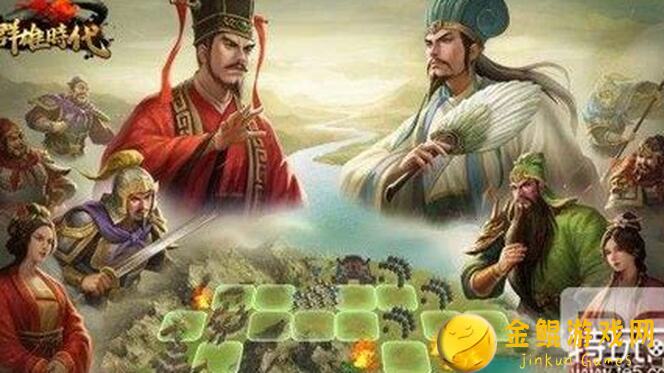 新手必看！群雄逐鹿群雄时代攻略汇总，掌握活动规则冲击荣誉殿堂，截止日期20210721哦！