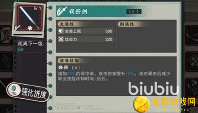 物华弥新上阳台帖：优劣势全攻略，学会这些秒变高手！