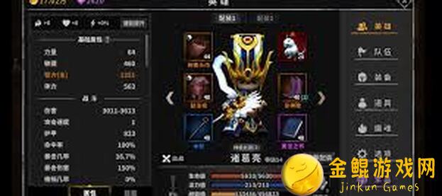 独家揭秘流沙之城永夜100120层通关攻略，教你轻松搬砖，速刷技巧大公开！