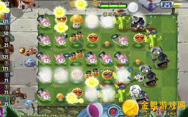 植物大战僵尸2第四关通关攻略秒懂秘籍