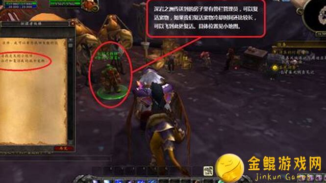 魔之谷宠物养成基础篇：新手必练的5只超强萌宠助手