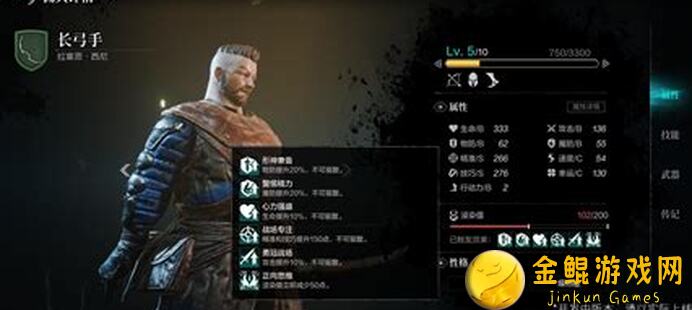 环形战争老登不哭双生花速降浸染值攻略指南，带你轻松提升战力！