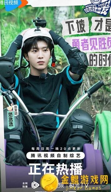 出发吧麦芬攻略：1转45级秘境艾特拉之心通关秘籍，零门槛必看攻略揭秘！