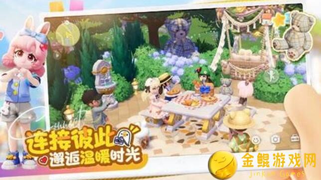 心动小镇居民必看手册②：大神速成攻略，全货币盘点大揭秘！