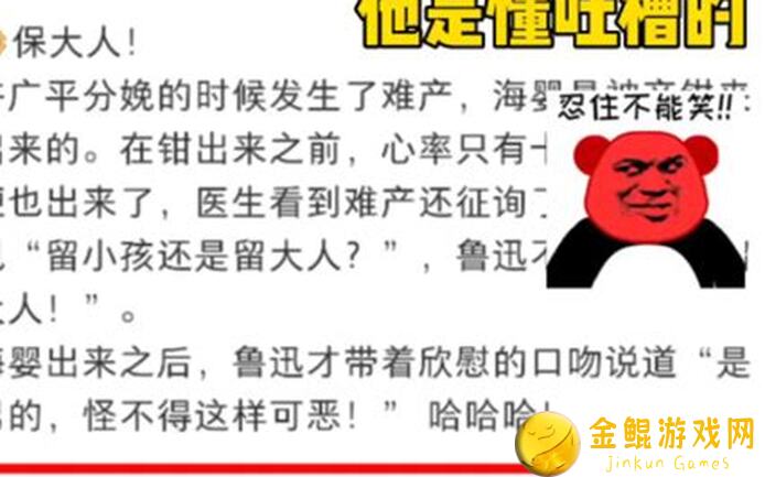 出发吧麦芬新手攻略！宠物搭配技巧全解析，速成超萌麦芬养成记