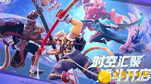 星之破晓王者荣耀：新手专属攻略，5分钟告别菜鸟，星之破晓轻松上手！