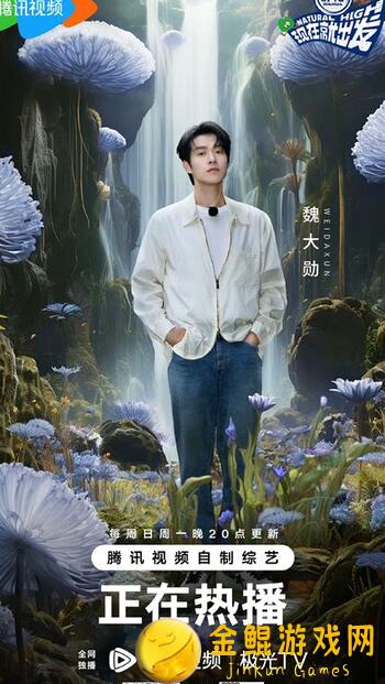 出发吧麦芬二转游侠，攻略全解密，如何快速提升战力？