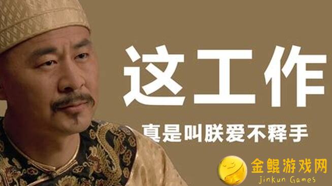 这就是江湖！20天萌新剑卡琼崖攻略，教你秒变江湖才子佳人！