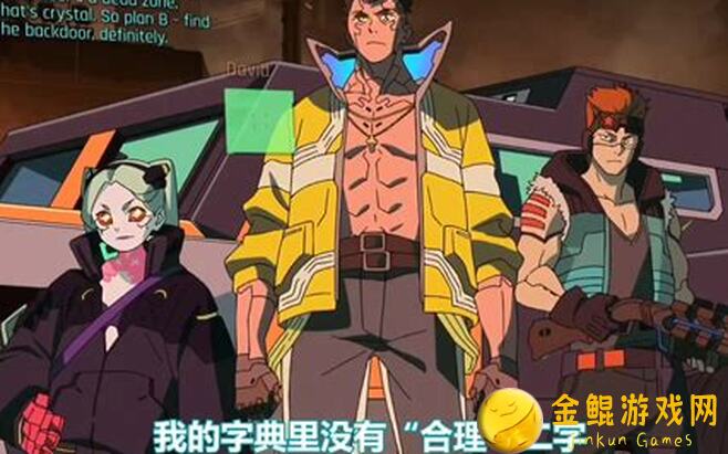 小氪也能战无不胜：环形战争惩罚者番外篇全攻略
