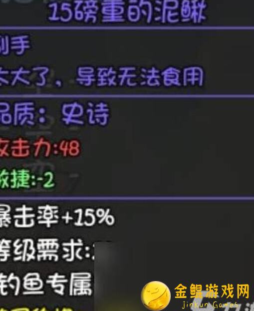 大千世界40+副本位置详解！新人必看攻略指南！