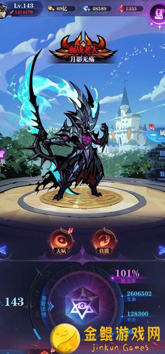 古代战争亡国队二转16图17图18图卡点攻略，教你轻松通关，战力飙升！