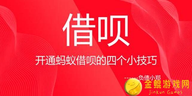 看完这些坎特 táng 多冒险塔防小技巧，助你轻松秒打难关！卡池抽取建议全揭秘