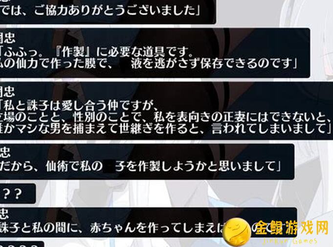 古代战争秘籍：搬运评论不再过时！