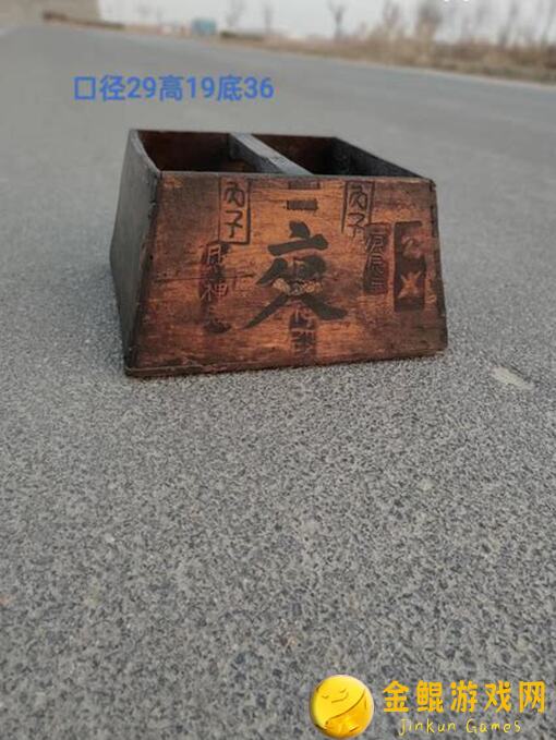 斗罗大陆武魂觉醒：零氪攻略大揭秘！零氪也能资源最大化，轻松上手！