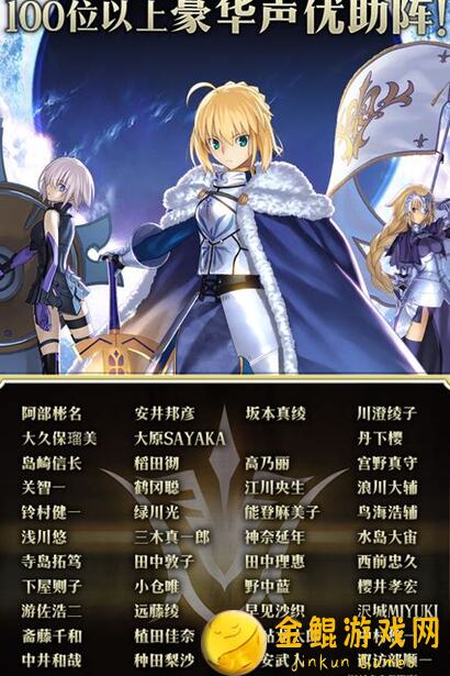 命运冠位指定横着晒卡傻瓜式教程三步走，新人必看轻松上手攻略！