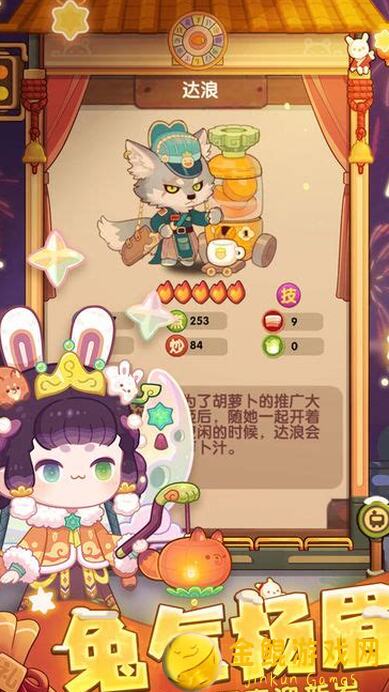 爆炒江湖小号秘籍：高保作业这样搞，轻松上手不费劲！