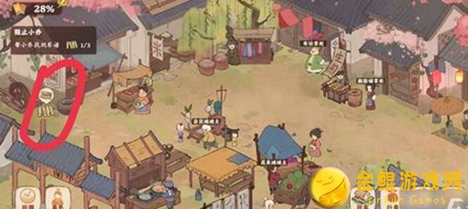 桃源深处有人家，巧匠共创攻略秘籍！赶紧来分享和评选，别错过拿大奖的机会！