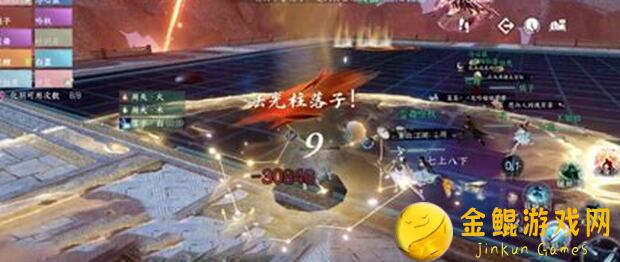 逆水寒永夜星都探索怎么用？全方位攻略解析全盘托出