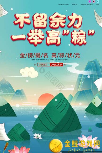 阳刀作业到底怎么玩？挑战高人不留余力，120W伤害解锁全面攻略