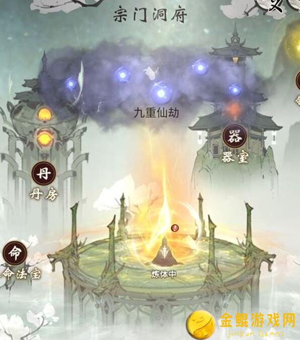 新手必精通！一念逍遥器纹三金装备细节解析，轻松提升战力攻略揭秘！