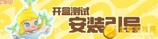 萌新遇到梦想家园难题？这些实用小技巧直接起飞！你知道吗？