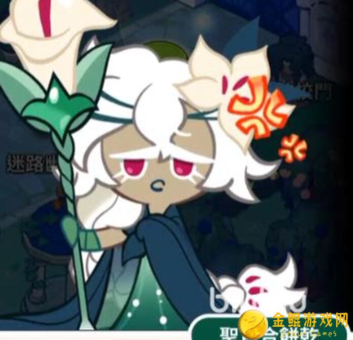 冲呀！饼干人：非遗苏绣联动大揭秘！花好月圆苏韵服装动作效果深度鉴赏攻略，秒懂新服装搭配技巧！