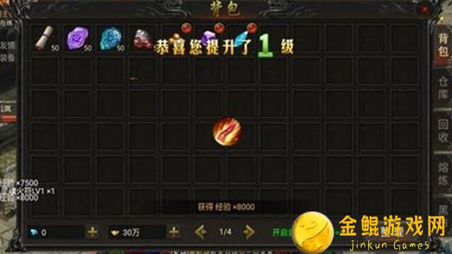攻略盘点虎符传奇：全方位战力提升秘籍，轻松通关，解锁英雄新技能！