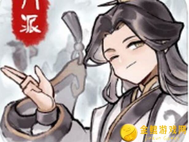 90%实用攻略我的门派：非五行材料及心法搭配全解析，教你轻松提升战力！