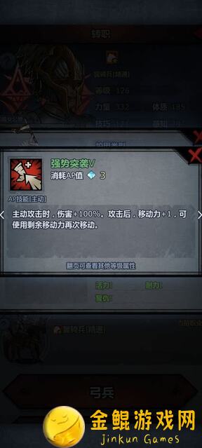 如何快速获取诸神皇冠周要塞的财富？手慢无！