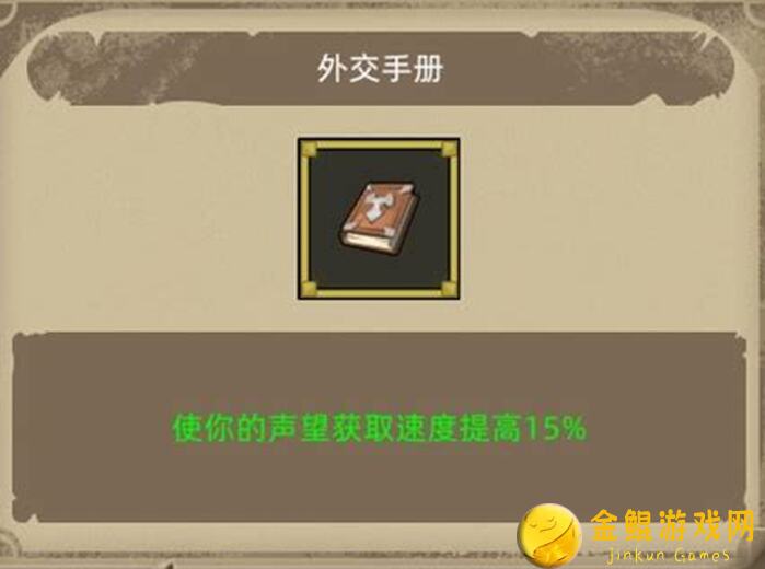 🔥5天速成封神攻略！异世界勇者最强职业防战解析，掌握防战技巧助你战无不胜！