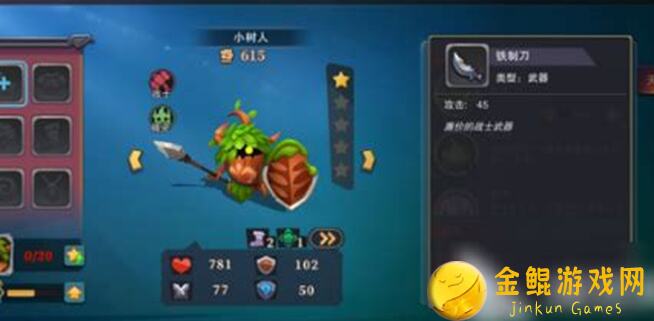 城堡传说大乱斗2022年9月17日：阵容选择与实战技巧大全！