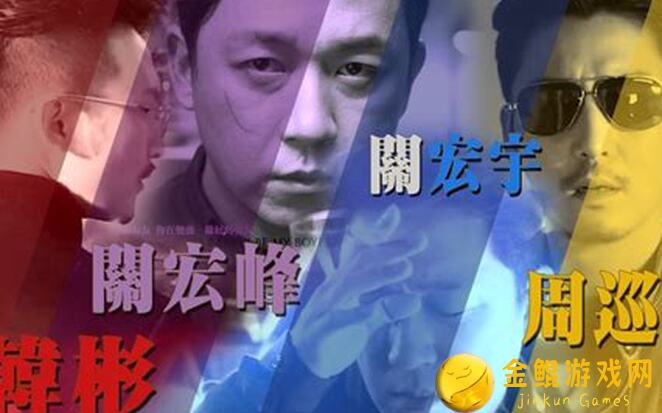 百分之一傲慢关：从下午到深夜的配队搭配揭秘