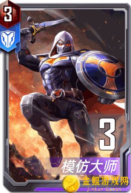 掌握滤卡技巧，简单概率统计助你轻松制胜漫威对决!