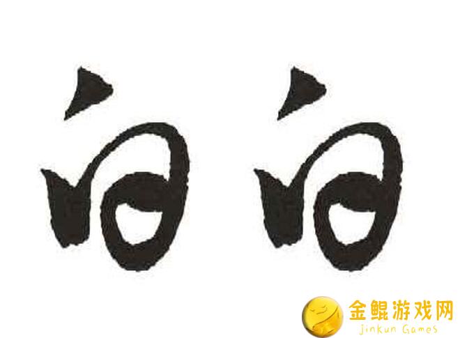 白飘党必看！白荆回廊最新六星角色自选全攻略