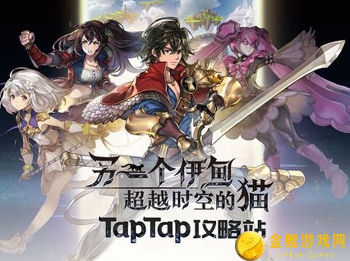 另一个伊甸攻略：教你轻松驾驭猫摩托，解锁时空凹分小寄巧技巧！