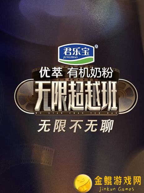 无限暖暖奇想星合集：大世界攻略秘籍，带你零失败逆袭冒险！