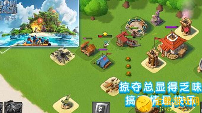 低战也疯狂！轻松放置军团攻略海岛全解析