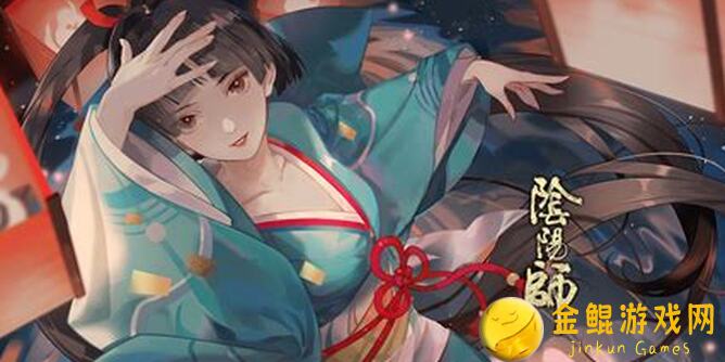 阴阳师新人新区攻略，怎么用新手轻松上手，不再崩溃了！