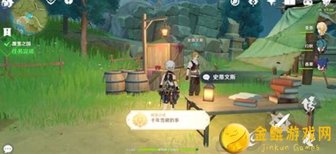 5分钟必备攻略！揭秘上古王冠雪原极光：玩家公认的强大辅助，不是弱鸡哦！