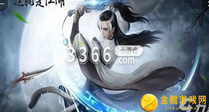 90%老玩家必备！这就是江湖西游答题答案大公开+隐藏线索速通秘籍