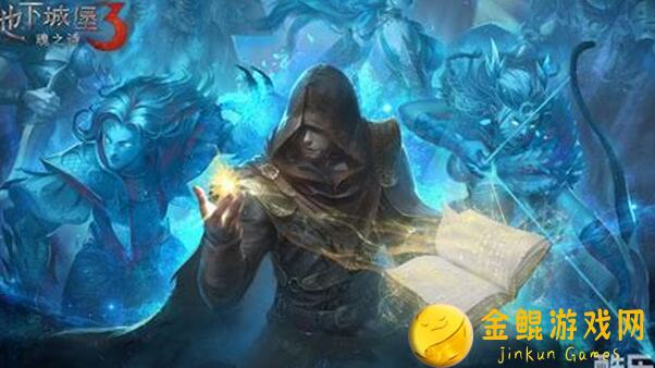 3天攻略：地下城堡3：魂之诗地下城堡3堡3女巫之夜：追寻秘籍大公开！