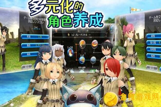 托拉姆物语秘籍：一个预想中的思路异抗献祭杖盾坦血赚不亏