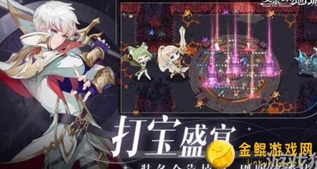 史莱姆与地下城理论：论技伤三叶与贝斯贝拉的适配性