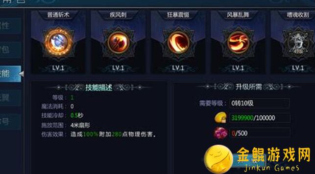 蛋蛋传奇2萌新必看攻略，轻松战力核心技巧全解析！