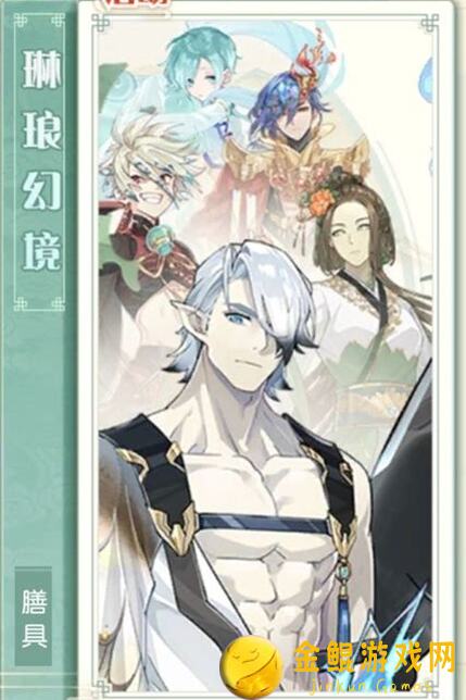 老玩家告诉你无双萌将萌新常见问题妙用全攻略