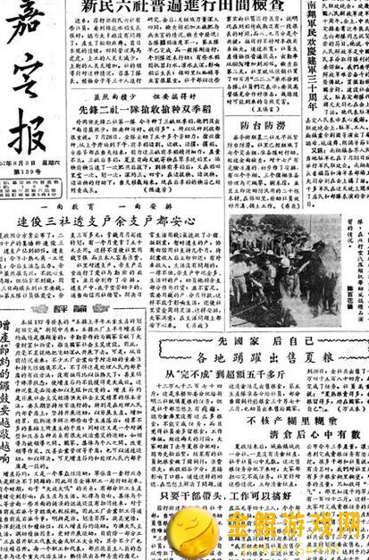 4个步骤助你老当益壯：黄忠新时代爆炸输出阵容推荐!