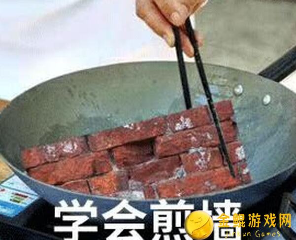 手把手教你霜队方案秒杀白荆回廊300boss