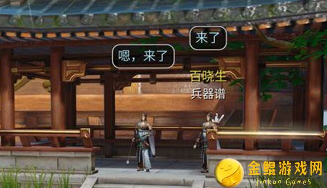 倩女幽魂独家揭秘！四道倩式灯谜助你轻松拿到精美限量扑克牌！