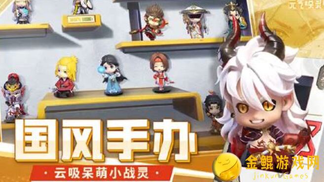 元气唤灵师1204更新公告全攻略，助你秒懂新副本玩法！