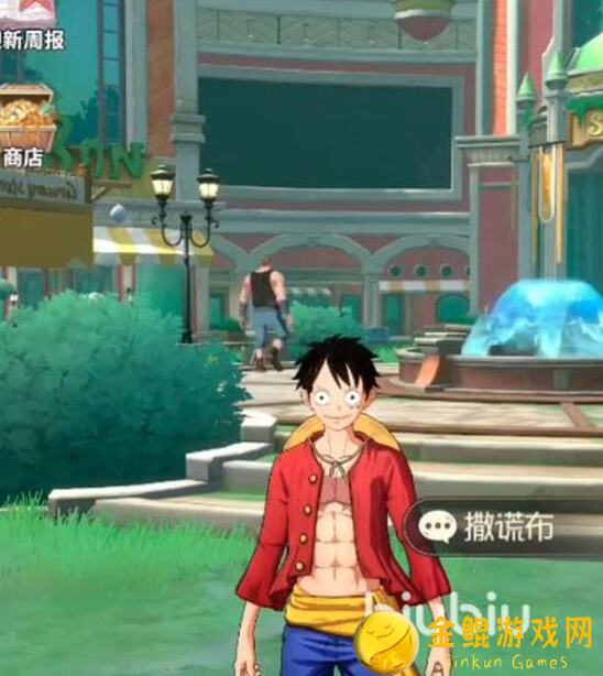 航海王：梦想指针伙伴图鉴黄金周技能全解析！新手必备！